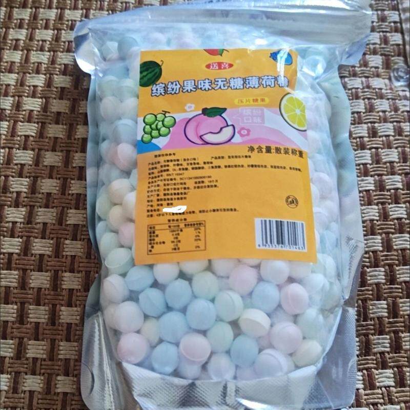接吻糖花香袋装散装无糖薄荷糖口气清新糖香体糖