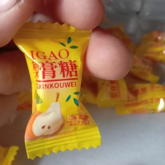 百草梨膏糖清凉喉薄荷硬糖