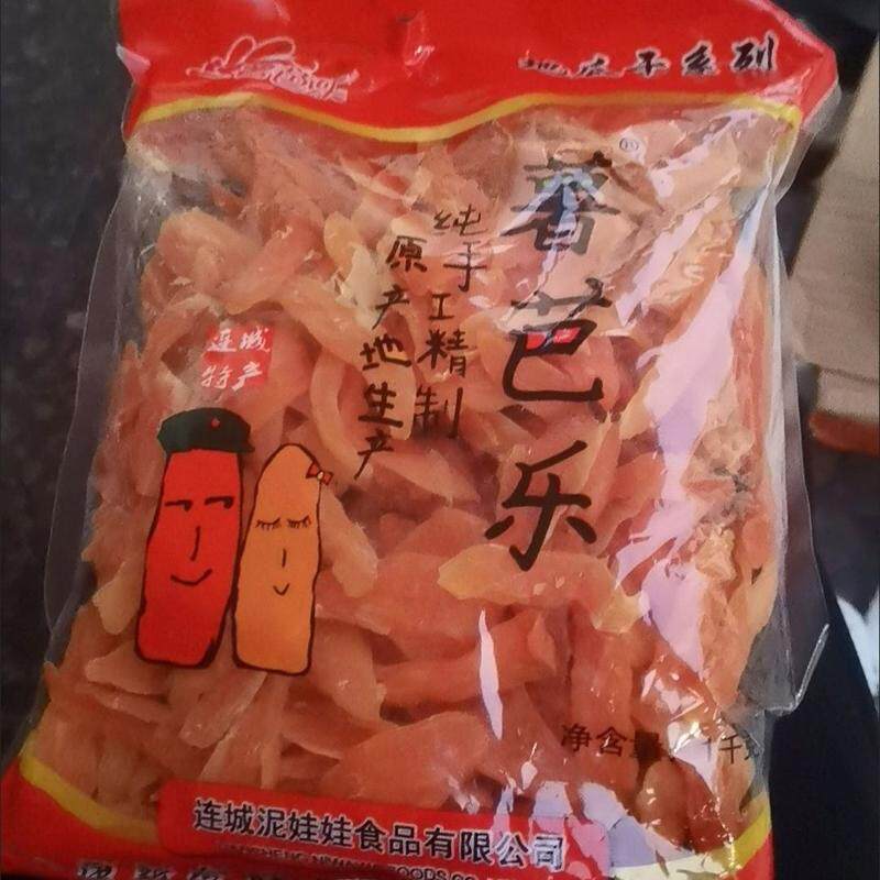 老式农家红薯条红心香甜红薯休闲地瓜干38g-1000g