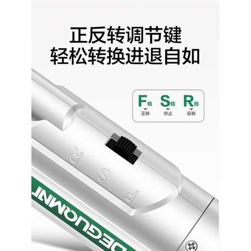 德国美耐特?电磨机小型电动打磨机 手持玉石抛光钻孔切割雕刻工