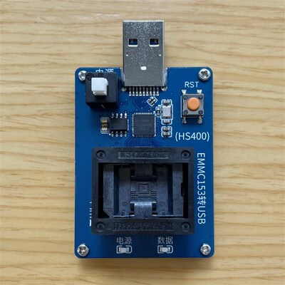 emmc153转USB3.0烧录座 测试架 镜像读写测试座HS400 GL3227E芯片