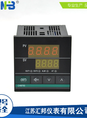 江苏汇邦温控仪CHB401 CHB402 CHB702 CHB902全智能PID温控器仪表