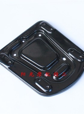 适用HJ100T-8/8C VF100 HJ125T-10G鹰钻摩托车尾箱垫板底板货箱垫