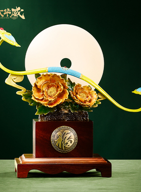 天然玉石平安扣铜玉如意摆件高端大气玄关客厅装饰乔迁新家居礼品