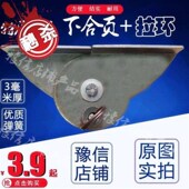 饕l齾装 修升降下合页折叠马凳刮腻子折叠脚手架高凳马凳配件加厚