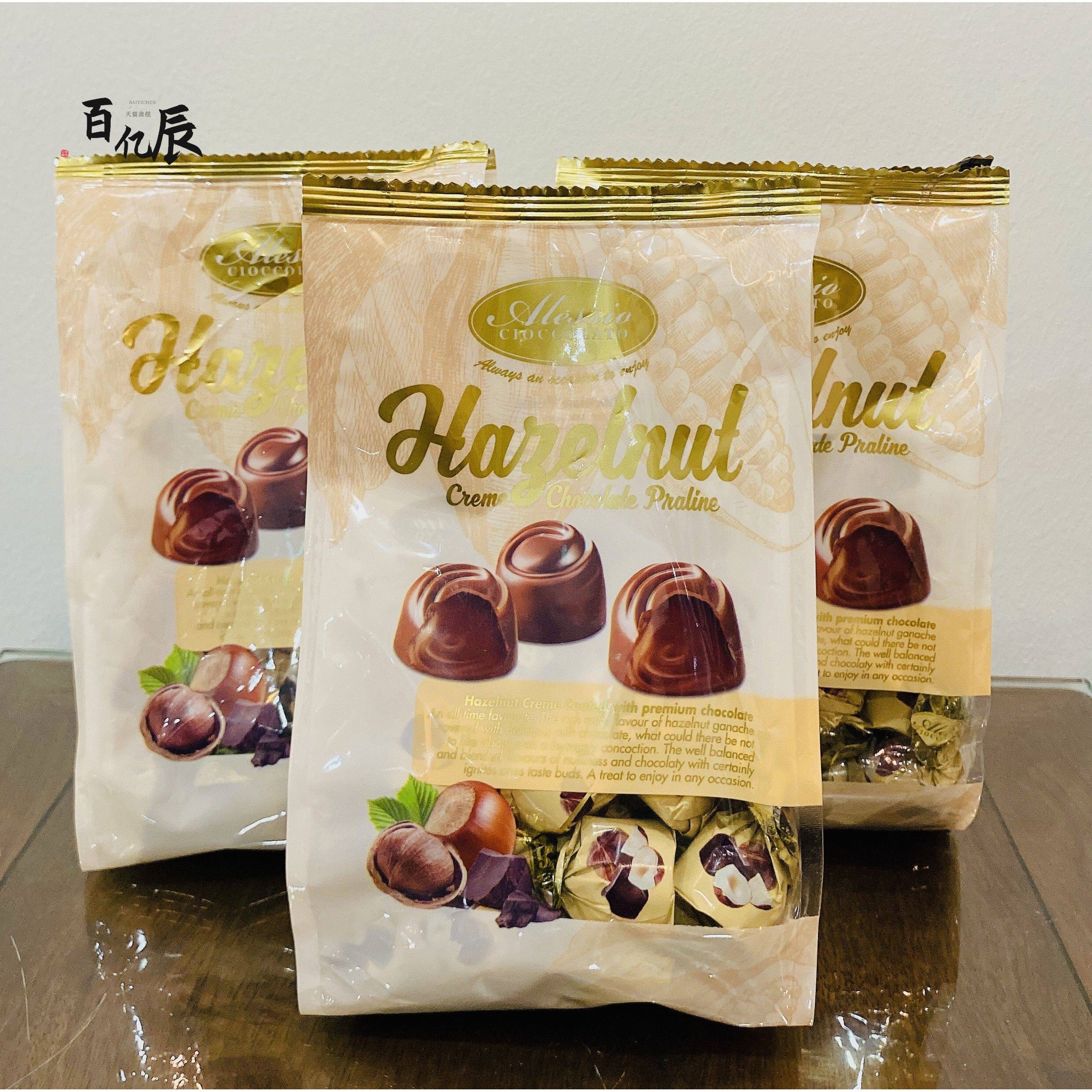 现货包邮马来西亚进口榛子夹心椰子奶巧克力非常浓厚的榴莲味零食