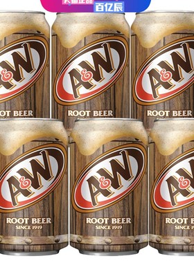 美国进口乐啤露进口碳酸饮料树根啤酒AW ROOT BEER 根汁汽水