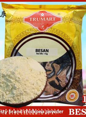 Rajdhani Besan克面粉级印度鹰嘴豆粉1000g