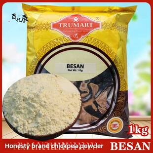 Rajdhani Besan克面粉级印度鹰嘴豆粉1000g