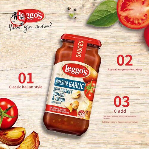 立格仕传统蒜香洋葱意大利面酱LEGGO ROASTED GARLIC PASTA SAUCE