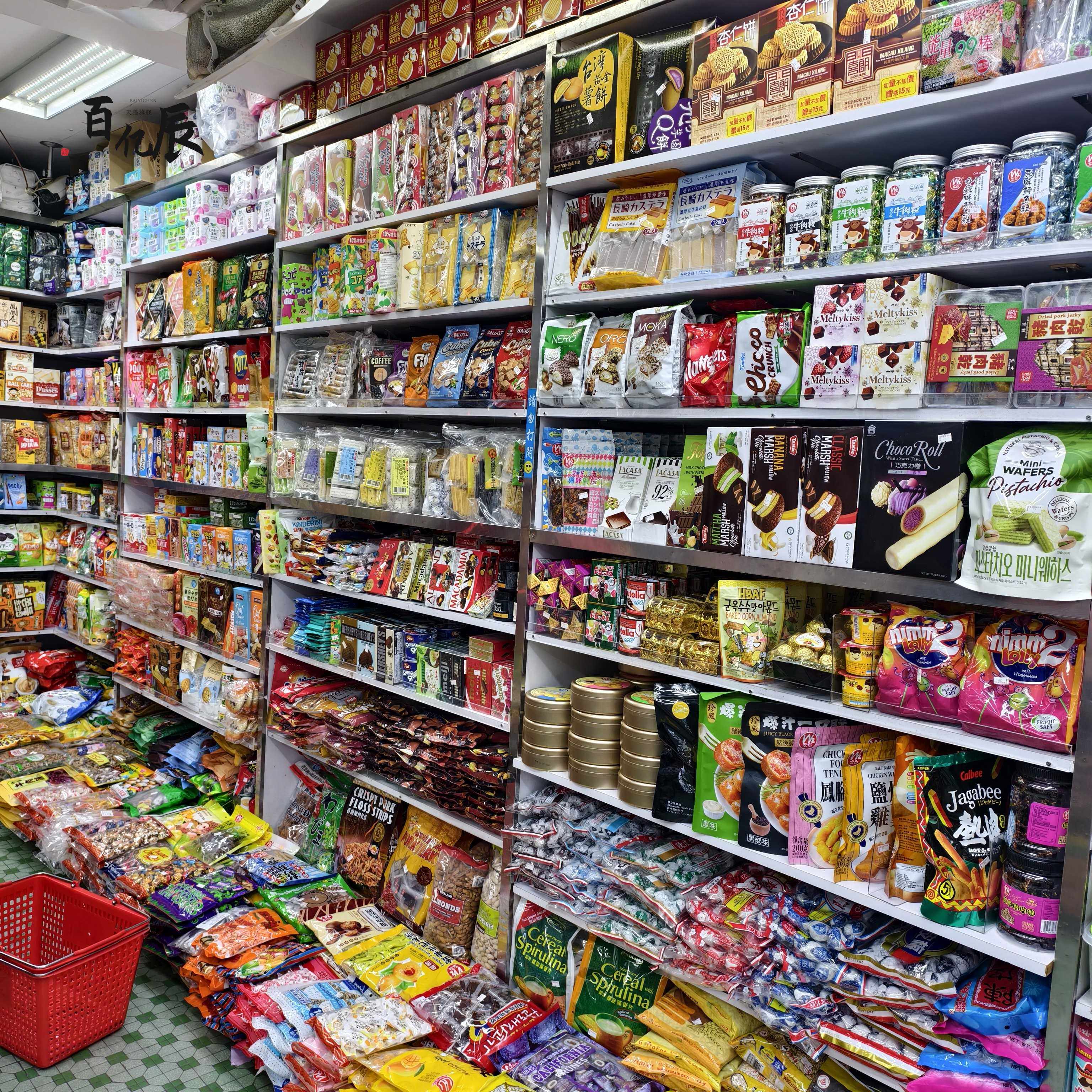 香港代购 喜达sedaap干拌面网红泡面捞面速食方便面5包装原味450g