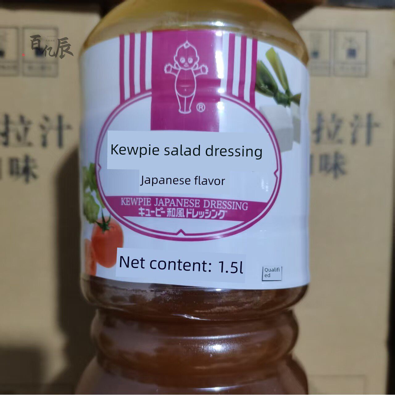 丘比沙拉汁日式口味 和风油醋汁1.5L*6瓶日式沙拉水果蔬菜沙拉汁