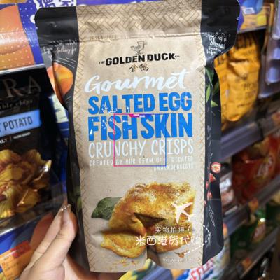 新加坡特产金鸭GoldenDuck咸蛋鱼皮辣螃蟹天妇罗紫菜零食