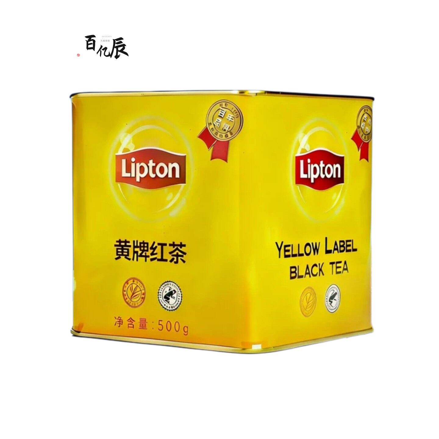 立顿黄牌精选红茶 小黄罐装 斯里兰卡进口港式奶茶专用红茶粉500g