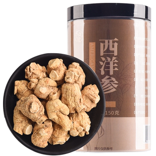易天健西洋参段花旗参段长白山圆粒头整枝段泡酒茶煲汤150克/瓶