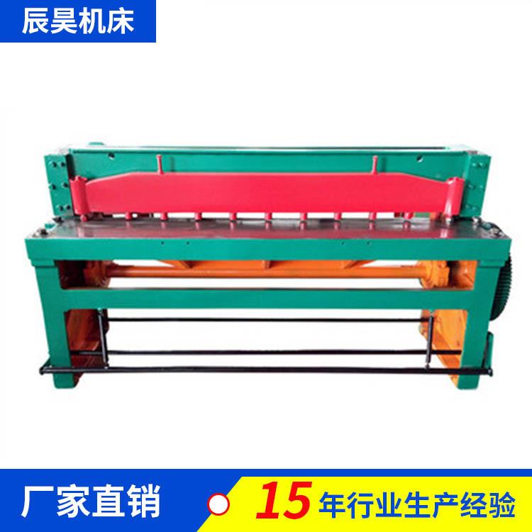 荐Q11-3×2000小型数控剪板机电动液压冲床折弯机液压配料机械