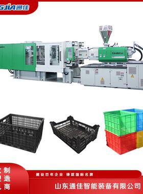 塑料筐生产设备TONGJIA塑料周转筐生产设备