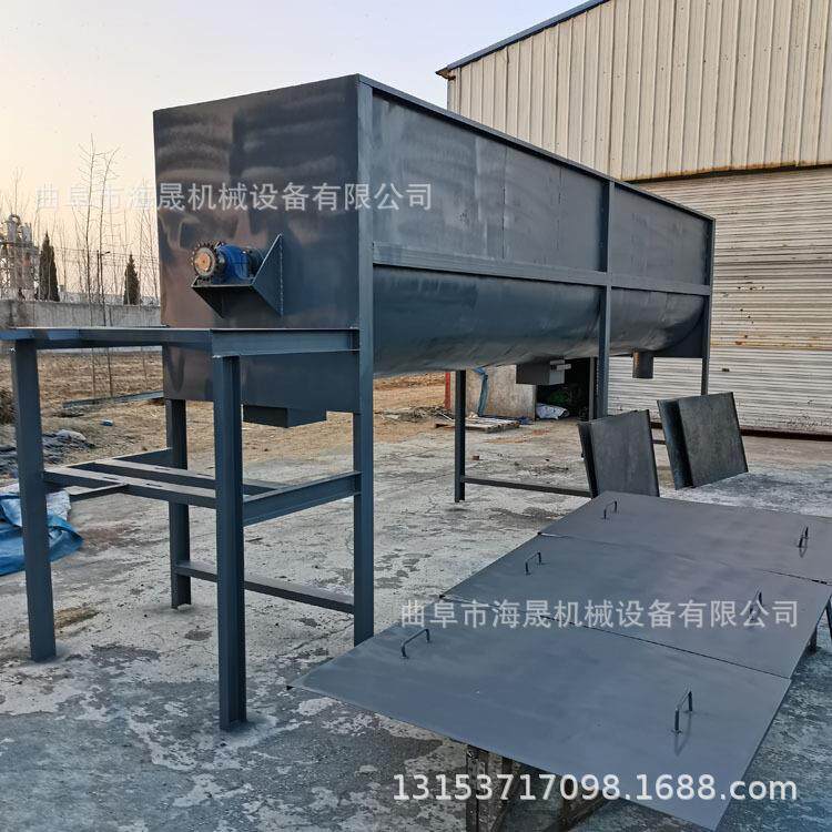 米粉槽型混合机自动化螺带颗粒混料机槽式粉状螺带搅拌机