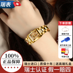 瑞士进口机芯女士手表2026新款 机械表全自动复古小清新女表石英表