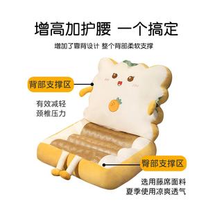 凉席坐垫屁垫椅子靠垫靠背一体办公室久坐座椅垫学生屁股垫子 夏季