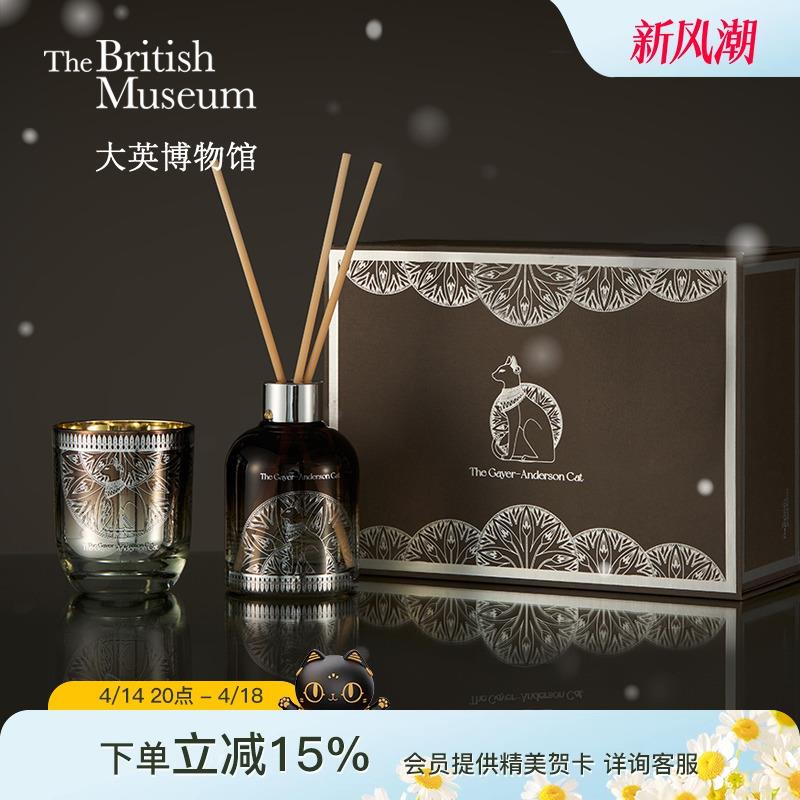 大英博物馆安德森猫香薰礼盒蜡烛乔迁暖居礼物送女友生日礼物女生