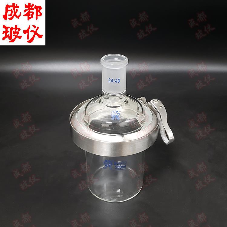 法培 单层筒形平底单口开口反应器瓶 250ml~1万ml 含铁夹 含盖子