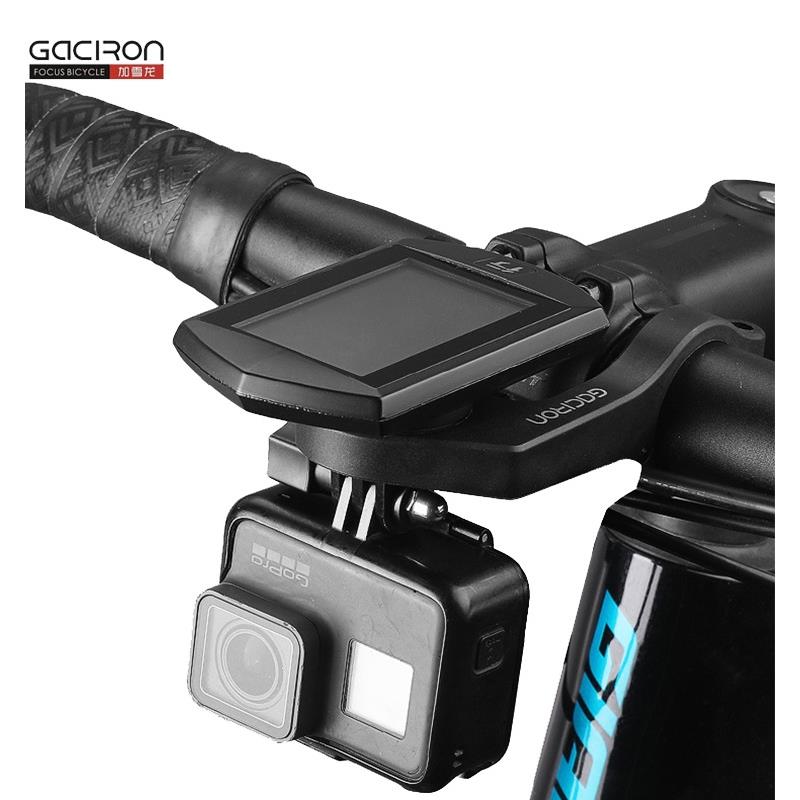 加雪龙H17自行车多功能灯架一体延伸支架公路山地车吊装车灯码表