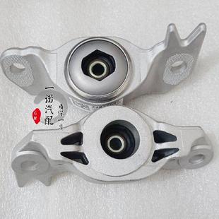 适用于别克新君越新君威迈锐宝2.0 1.6T后减震器顶胶避震顶座 2.4