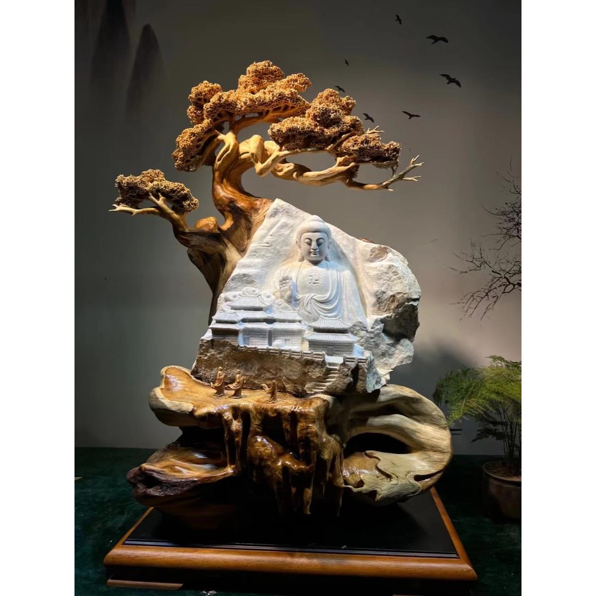 太行崖柏根雕释迦摩尼木雕观音雕刻佛祖天然根抱石工艺品意境摆件