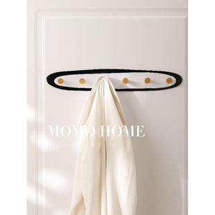 MOMO HOME家居免打孔不规则挂钩小家具进门挂衣架墙上壁挂玄关