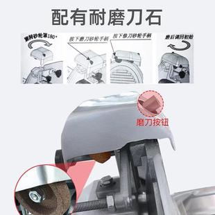 威尔顿切片机商用全自动1MM薄肉片冻肉肥牛羊肉卷火锅店用刨肉机