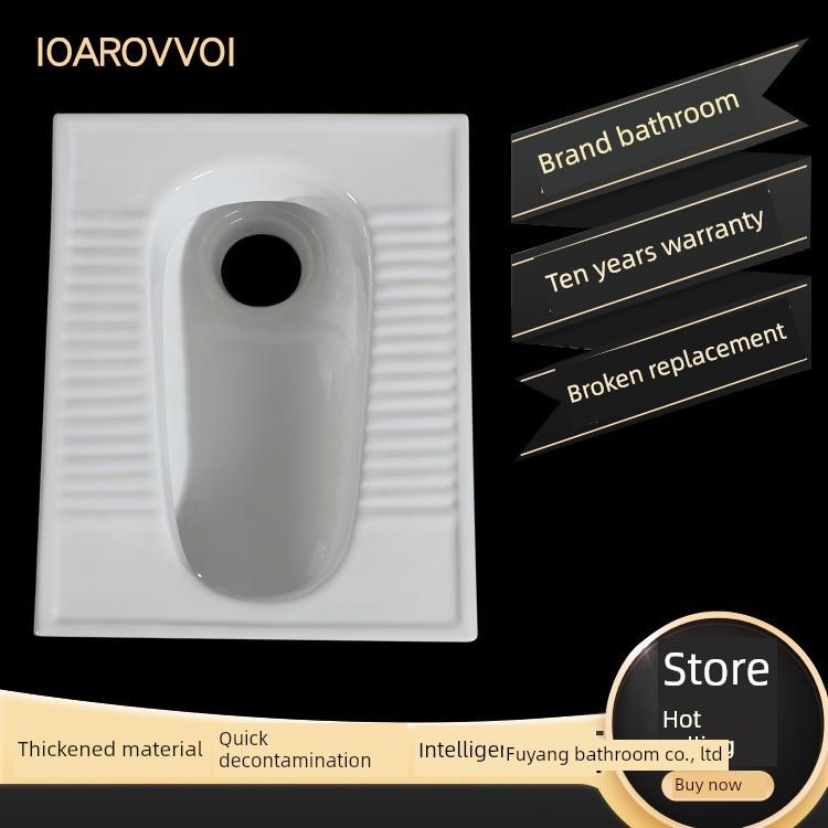 农村改厕马桶通家用旱便旱厕蹲坑蹲便器改坐便器老款式陶瓷小户型