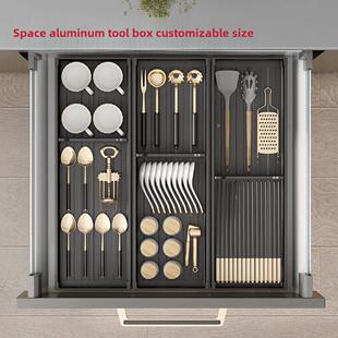 厨房抽屉内置工具收纳盒小用品刀叉调味盒分区收纳器收纳筷子勺子