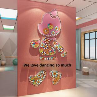 网红签到布局舞蹈室教室培训机构墙面装饰绘画普拉提文化背景图片