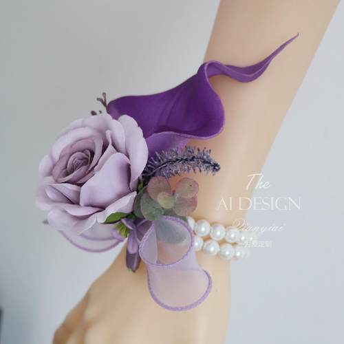 唯美紫色仿真花马蹄莲新娘婚礼手腕花姐妹团伴娘手花珍珠弹力手环