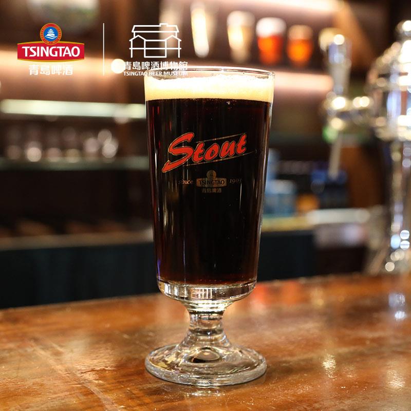 青岛啤酒博物馆黑啤专属啤酒杯0.33L玻璃酒杯个性创意礼物