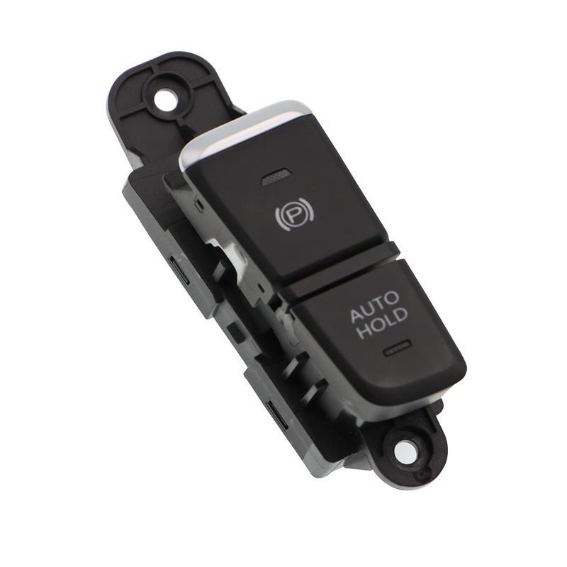 适用于吉利 博瑞电子手刹开关 GC9电子驻车开关制动按钮gc9配件