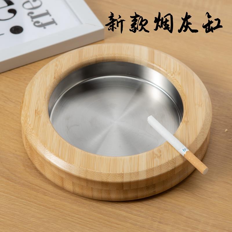 烟灰缸实木个性防摔大号网吧酒吧中式创意复古烟灰缸木质宾馆客厅