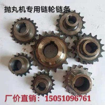 抛丸机配件12A16A20A6分一寸炼条提升辊道炼轮326 3210自转齿轮