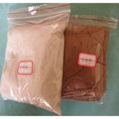 真丝染料 黑色呢子衣服染色 酸性染料 毛呢外套染料 毛呢染料