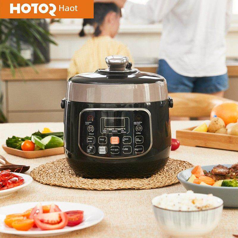 浩特2.5L电压力锅迷你电高压锅智能小型1饭煲2-3人升家用全自动