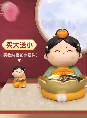 国潮风唐仕女钥匙收纳摆件创意客厅玄关茶几酒柜装饰摆放桌面托盘