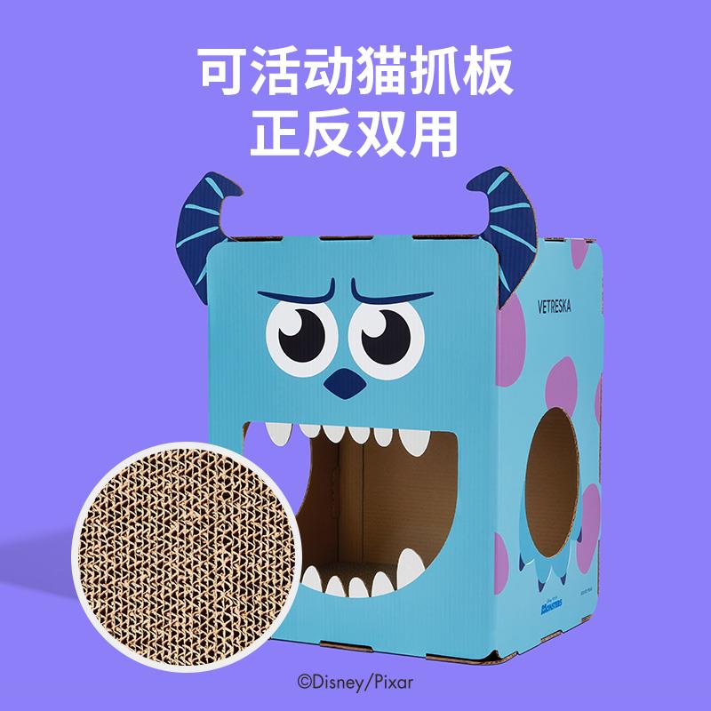 未卡皮克斯大眼仔苏利文系列猫抓盒瓦楞纸箱耐磨爪猫抓板宠物用品