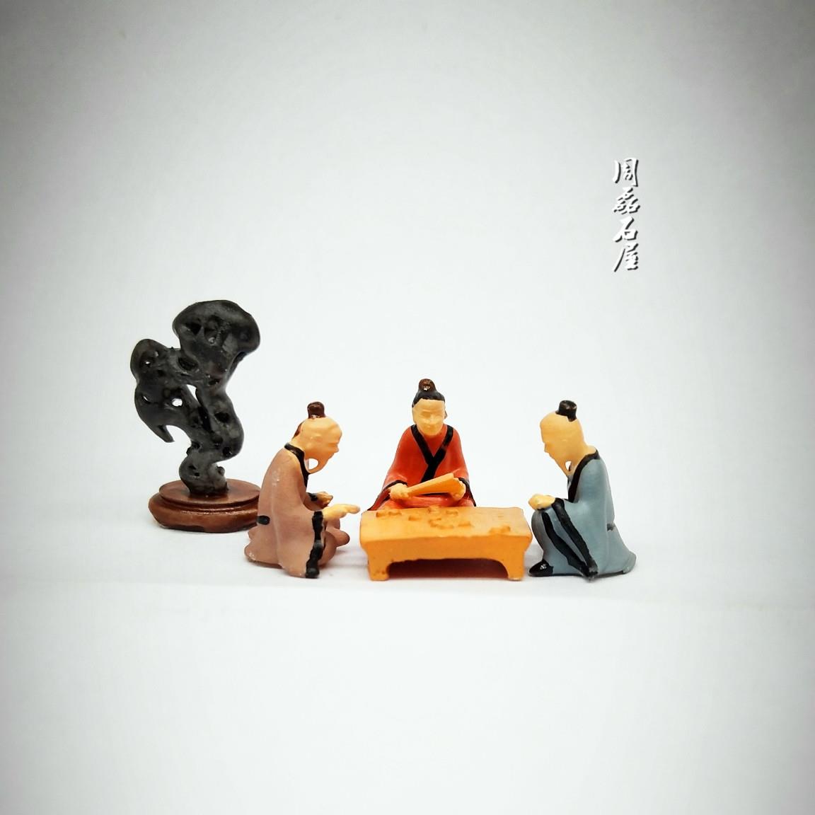 精品复古树脂对弈品茶古人摆件奇石山水盆景鱼缸沙盘微景造景装饰