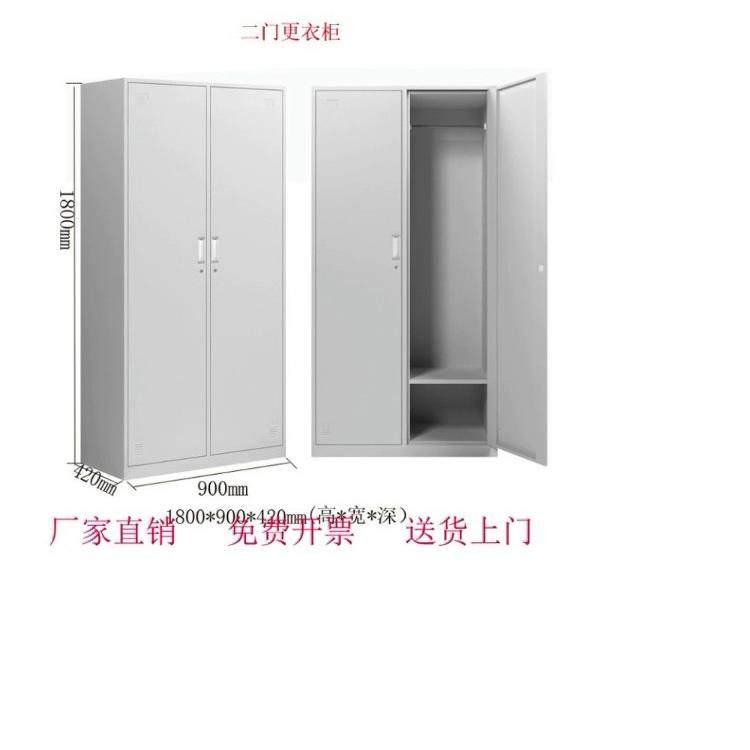上海铁皮衣柜家用阳台柜子带锁员工宿舍出租屋存包柜办公室文件柜,住宅家具,独立衣柜,淘宝优惠券,粉丝福利购,淘宝优惠卷