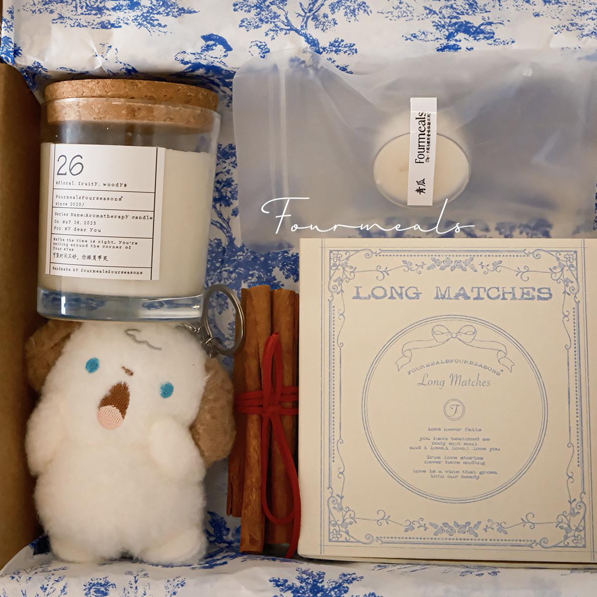 《糖份超标》香薰生日礼物闺蜜小众高级感卧室室内持久蜡烛可爱