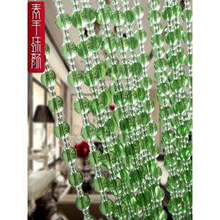 绿色满穿风水门帘定制珠帘水晶隔断帘水晶帘客厅挂帘玄关装饰帘子