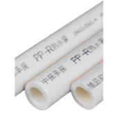 PPR冷热给水管7590110160热水管ppr水管家装 暖气自来水管接头配件