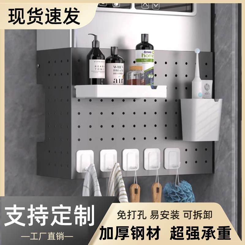 热水器遮挡罩燃气管道遮挡装饰厨房瓦斯洞洞板定制置物遮丑挡板