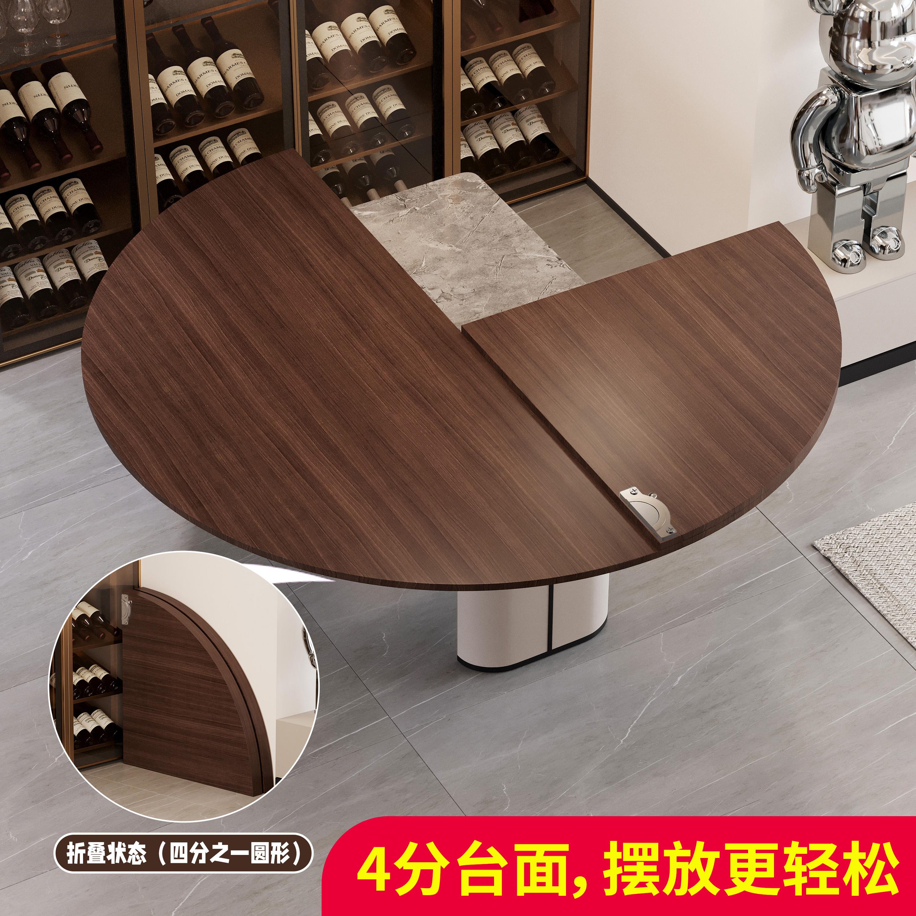 4分折叠圆桌面板餐桌旋转圆盘家用小户型10人20人饭桌实木圆桌面